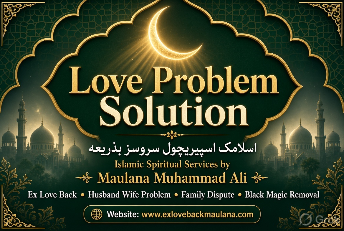 How Can I Solve My Love Problem?