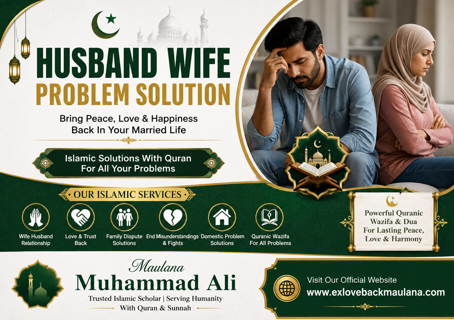 Husband Wife Problem Solution
