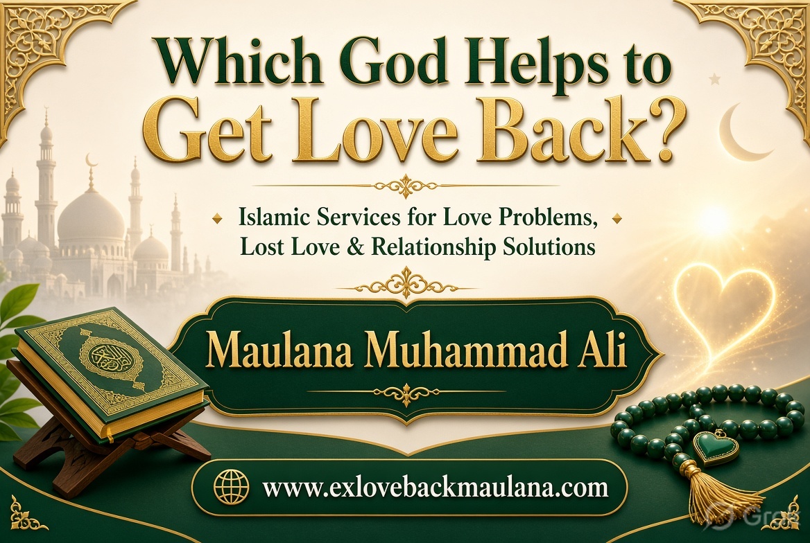 Which God Helps to Get Love Back?