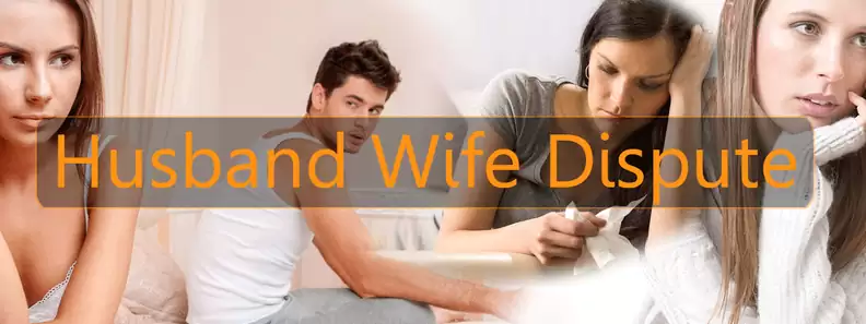 Husband Wife Dispute Solution