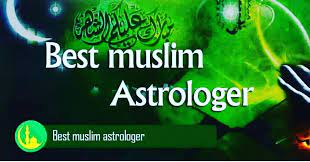 Famous Muslim astrologer in Sydney