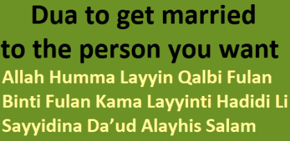 Wazifa To Make Someone Marry